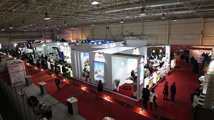 136135 - The 23rd International Industry (TIIE) Exhibition 2023 in Iran/Tehran